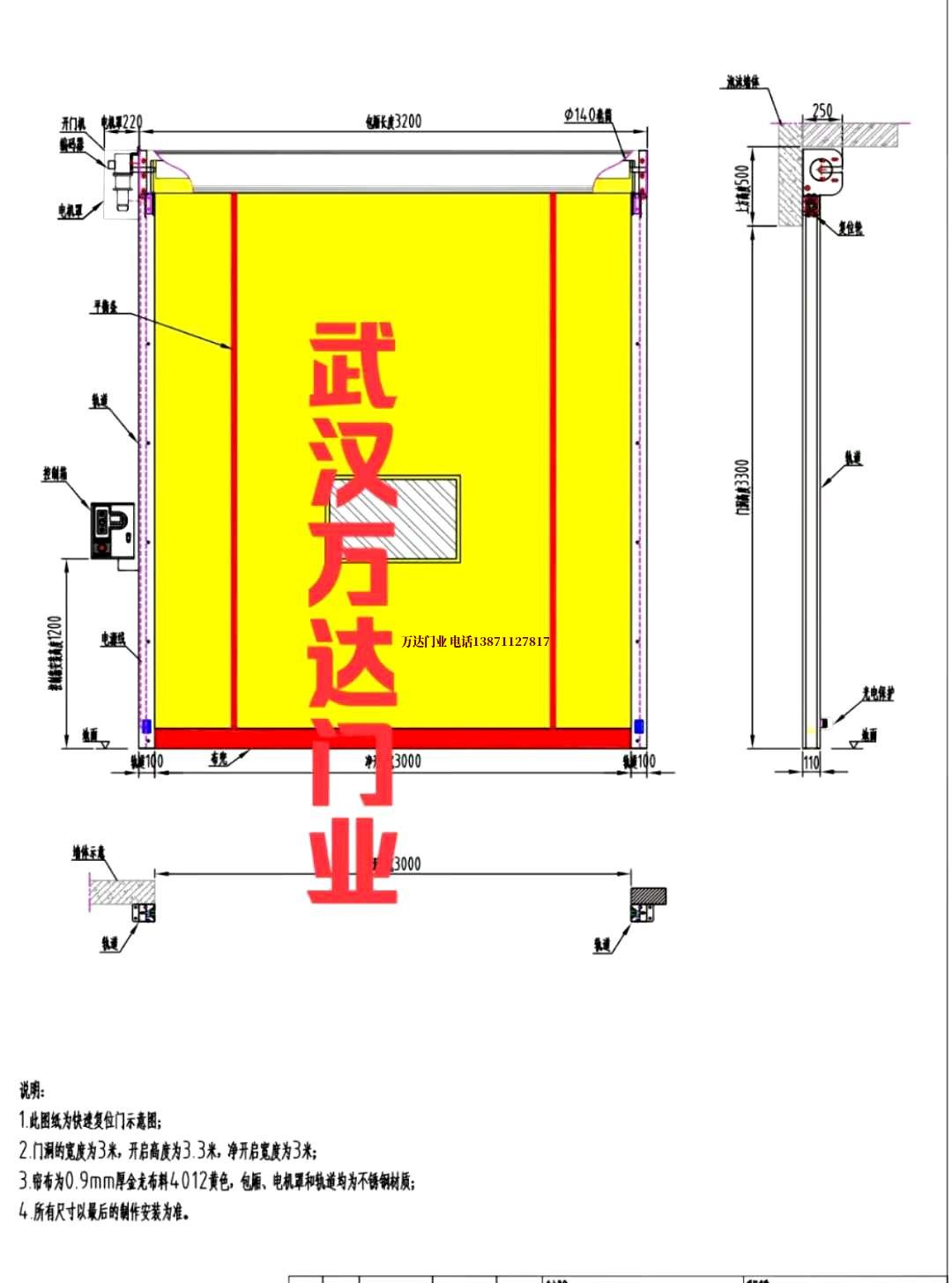 油田南召管道清洗.jpg